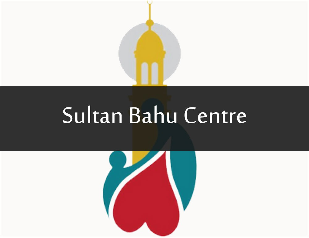 Sultan Bahu Centre thumbnail - Home