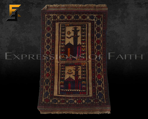 CPM005 Prayer mat 001 500x401 - Carpet Shop