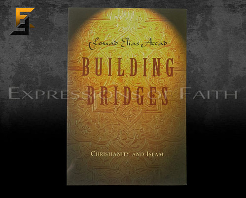 B001 Building Bridges Fouad Elias Front 500x401 - Book Shop