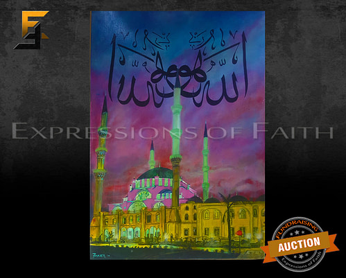 AF034 Nizamiye Mosque 01 Auction 500x401 - Home