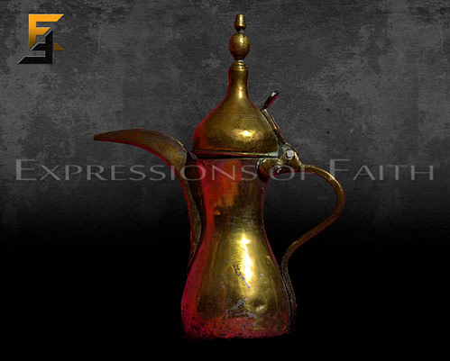 AC001 Turkish Coffee Pot 01 500x401 - Turkish Dallah Coffee Pot