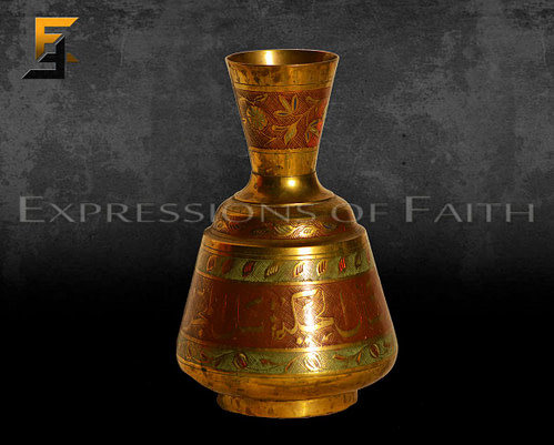 Indian Arabic Brass Vase
