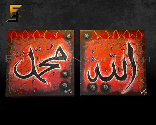 AF008 Allah Muhammed Acrylic Set 01 500x401 - Art Shop