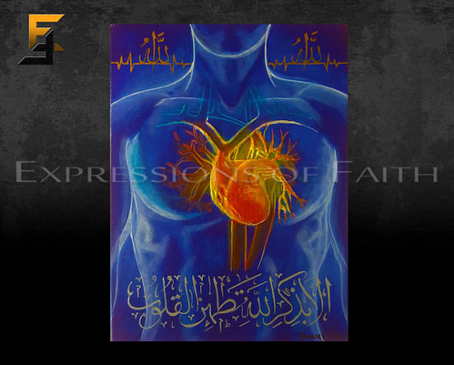 AF037 Medical Art Heart 500x401 - Art Shop