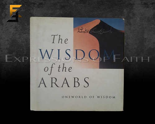 B017 The Wisdom of the Arabs Front 500x401 - Book Shop