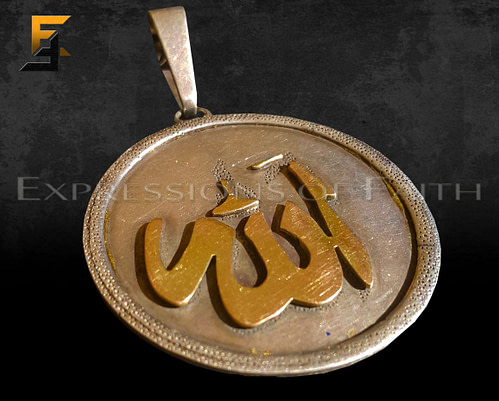 Silver and Gold Allah Pendant