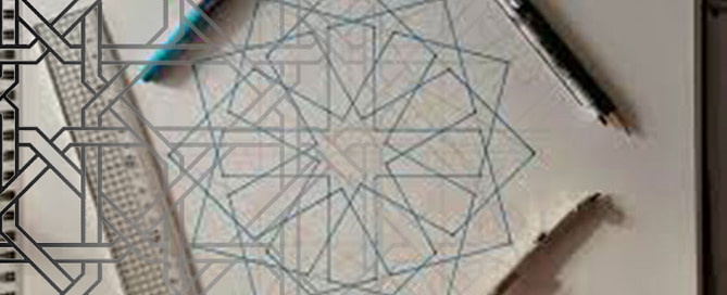 Geometric Pattern 669x272 - Sacred Geometry